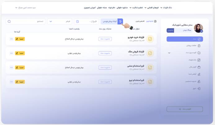 image.png (3)